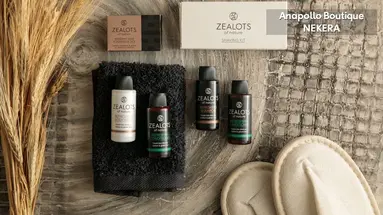 Anapollo Boutique