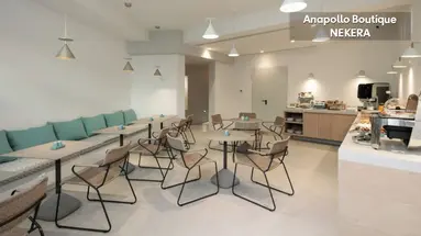 Anapollo Boutique