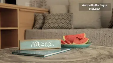 Anapollo Boutique