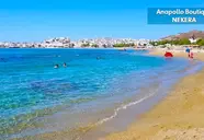 Anapollo Boutique