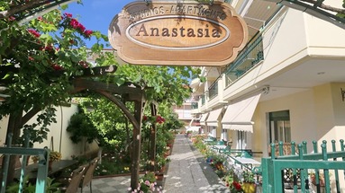 Anastasia Apartments