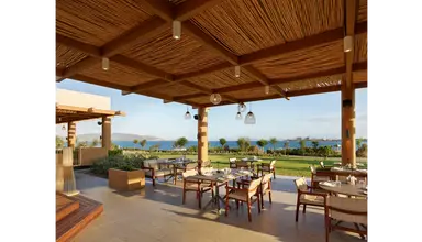 Anda Barut Collection