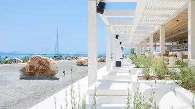 Anda Barut Collection
