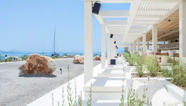 Anda Barut Collection