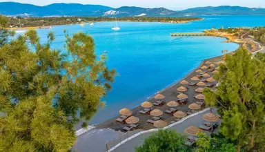 Anda Barut Collection