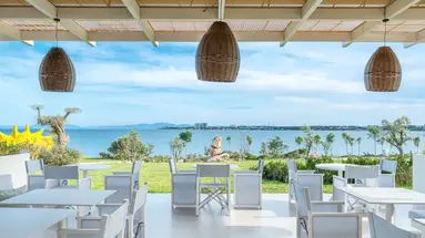 Anda Barut Collection