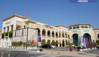 Andalus Al Seef Resort & Spa