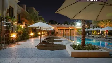Andalus Al Seef Resort & Spa