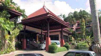 Andaman Resort Cannacia & Spa