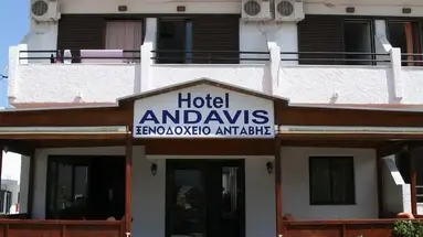 Andavis