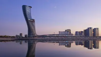 Andaz Capital Gate Abu Dhabi
