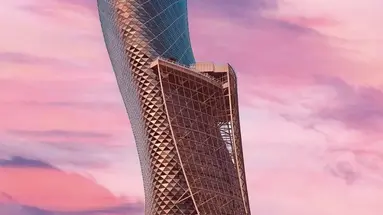 Andaz Capital Gate Abu Dhabi