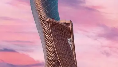 Andaz Capital Gate Abu Dhabi