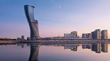 Andaz Capital Gate Abu Dhabi