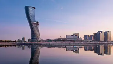 Andaz Capital Gate Abu Dhabi