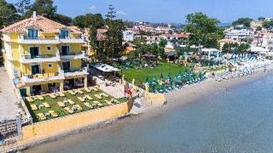 Andreolas Luxury Suites