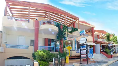 Andy's Plaza