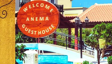 Anema By The Sea
