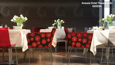 Anessis