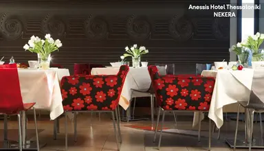 Anessis