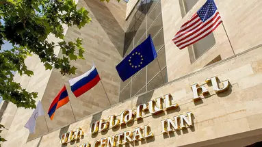 Ani Central Inn