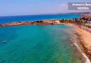 Anmaria Beach