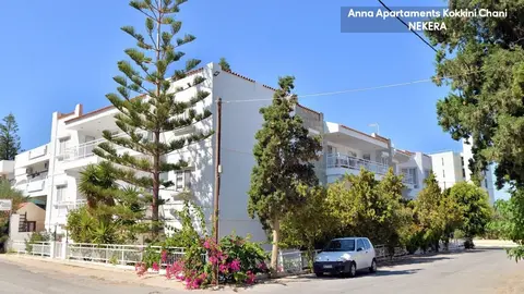 Hotel Anna Aparthotel