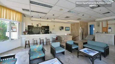 Anna Aparthotel