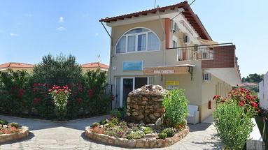 Anna Christina Apartments