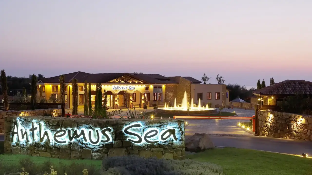 Anthemus Sea Beach