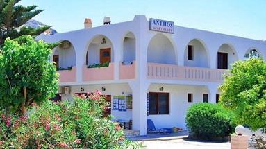 Anthos Apartments