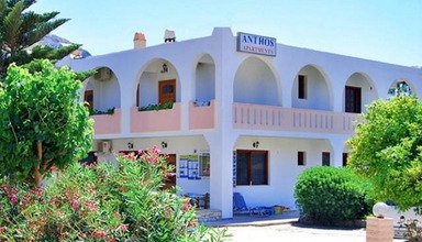 Anthos Apartments