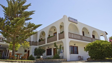 Anthos Apartments