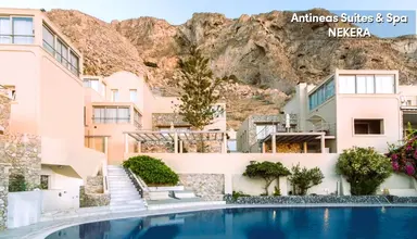 Antinea Suites & Spa