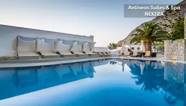 Antinea Suites & Spa