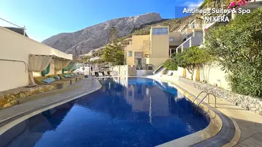 Antinea Suites & Spa