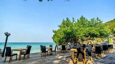 Ao Prao