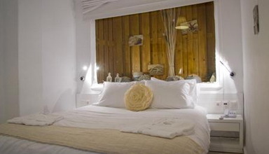 Apanema Resort