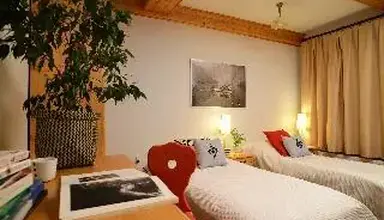 ApartArt (Zakopane)