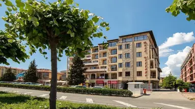 Aparthotel Rose Village