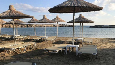 Aphrodite Beach Club - Apollo