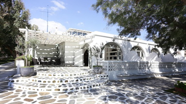 Aphrodite Beach (Kalafati)