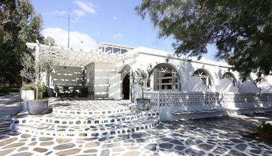 Aphrodite Beach (Kalafati)