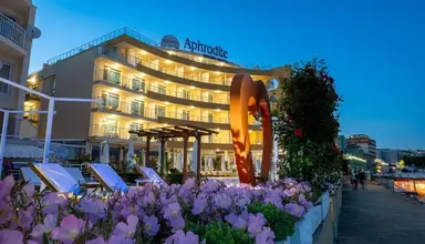 Aphrodite (Nessebar)