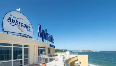 Aphrodite (Nessebar)