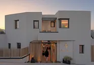 Apikia Santorini