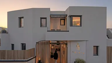 Apikia Santorini