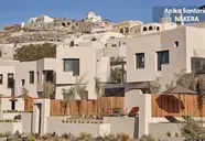 Apikia Santorini