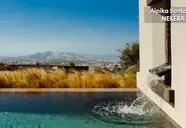 Apikia Santorini
