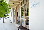 Apollon (Agios Nikolaos)